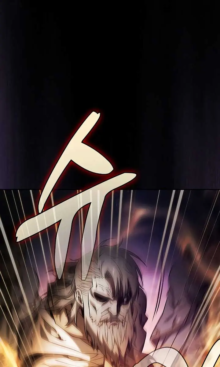 Academy's Genius Swordmaster Chapter 67 Page 90