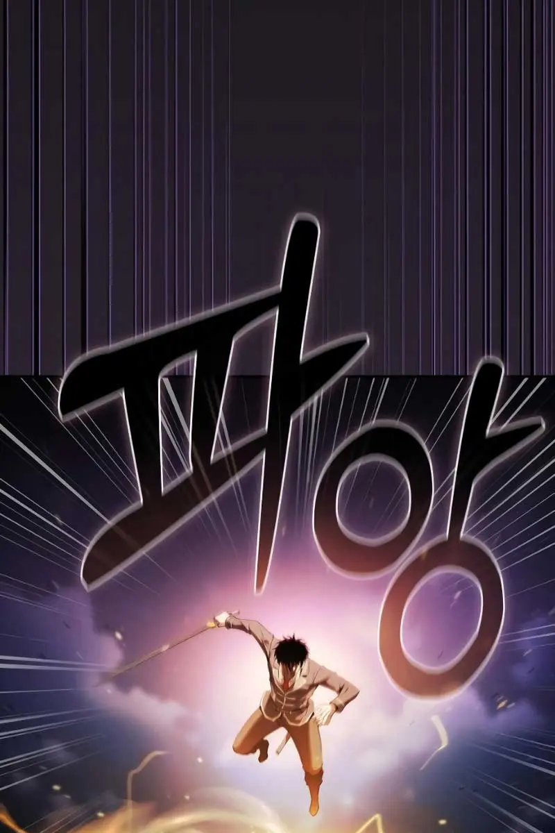 Academy's Genius Swordmaster Chapter 68 Page 11