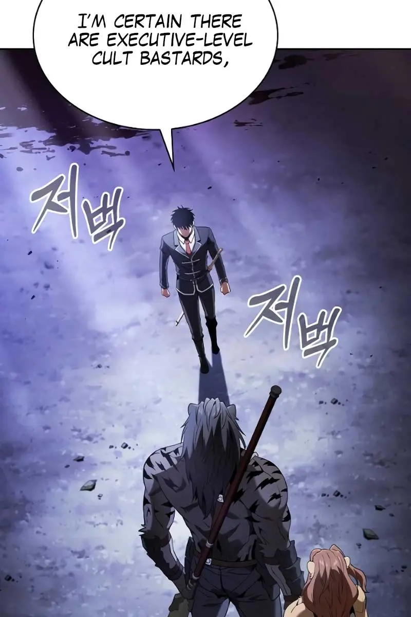 Academy's Genius Swordmaster Chapter 68 Page 46