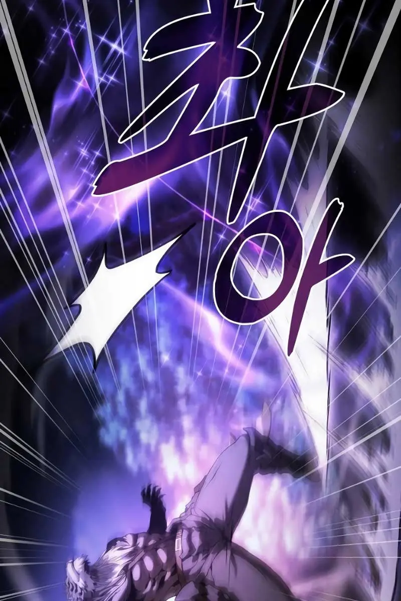 Academy's Genius Swordmaster Chapter 68 Page 131