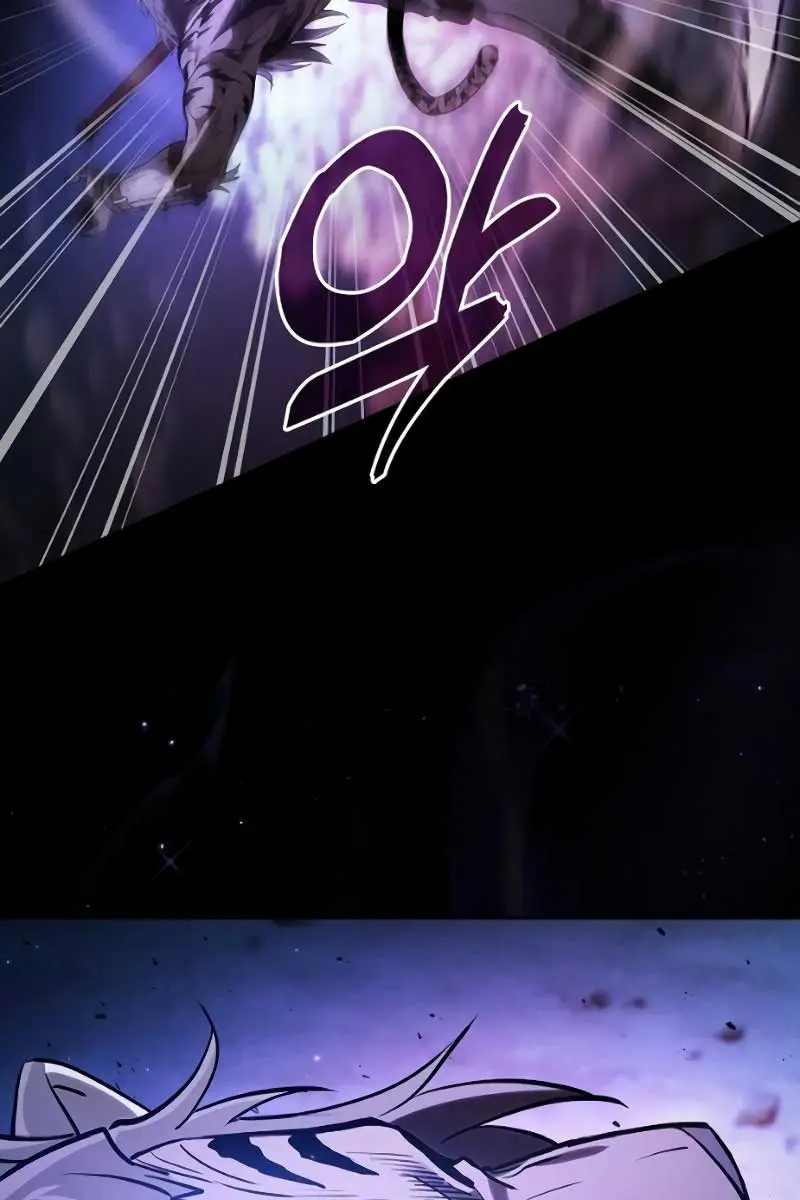 Academy's Genius Swordmaster Chapter 68 Page 132