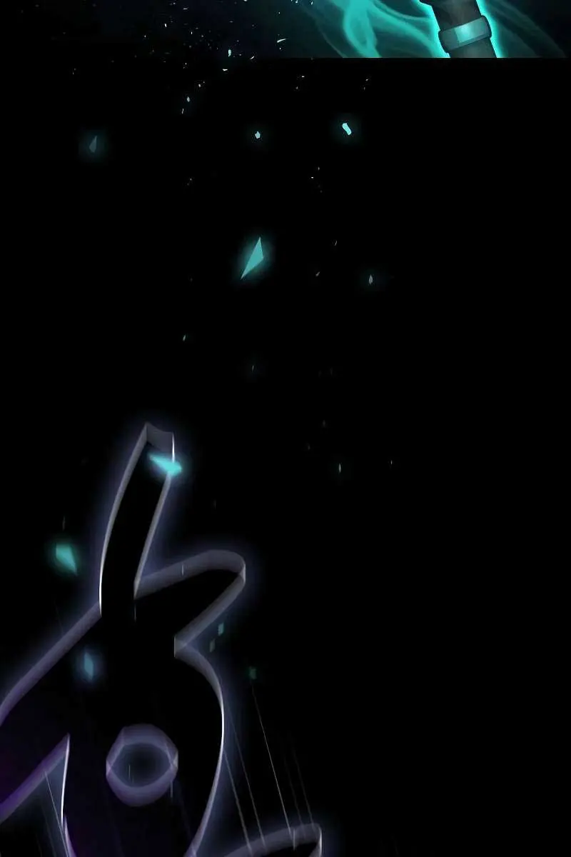 Academy's Genius Swordmaster Chapter 69 Page 4