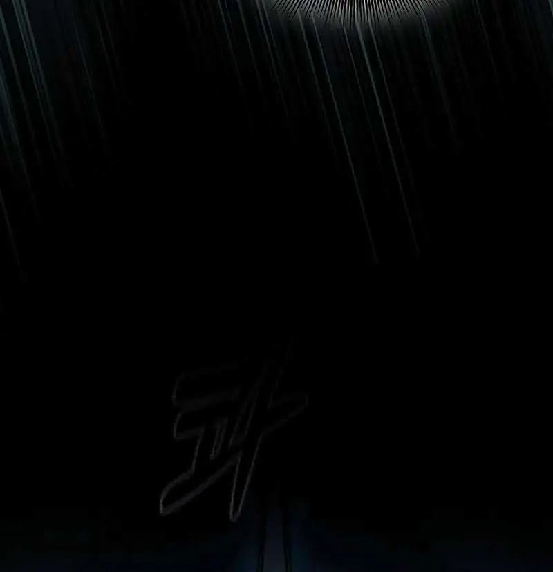 Academy's Genius Swordmaster Chapter 69 Page 10
