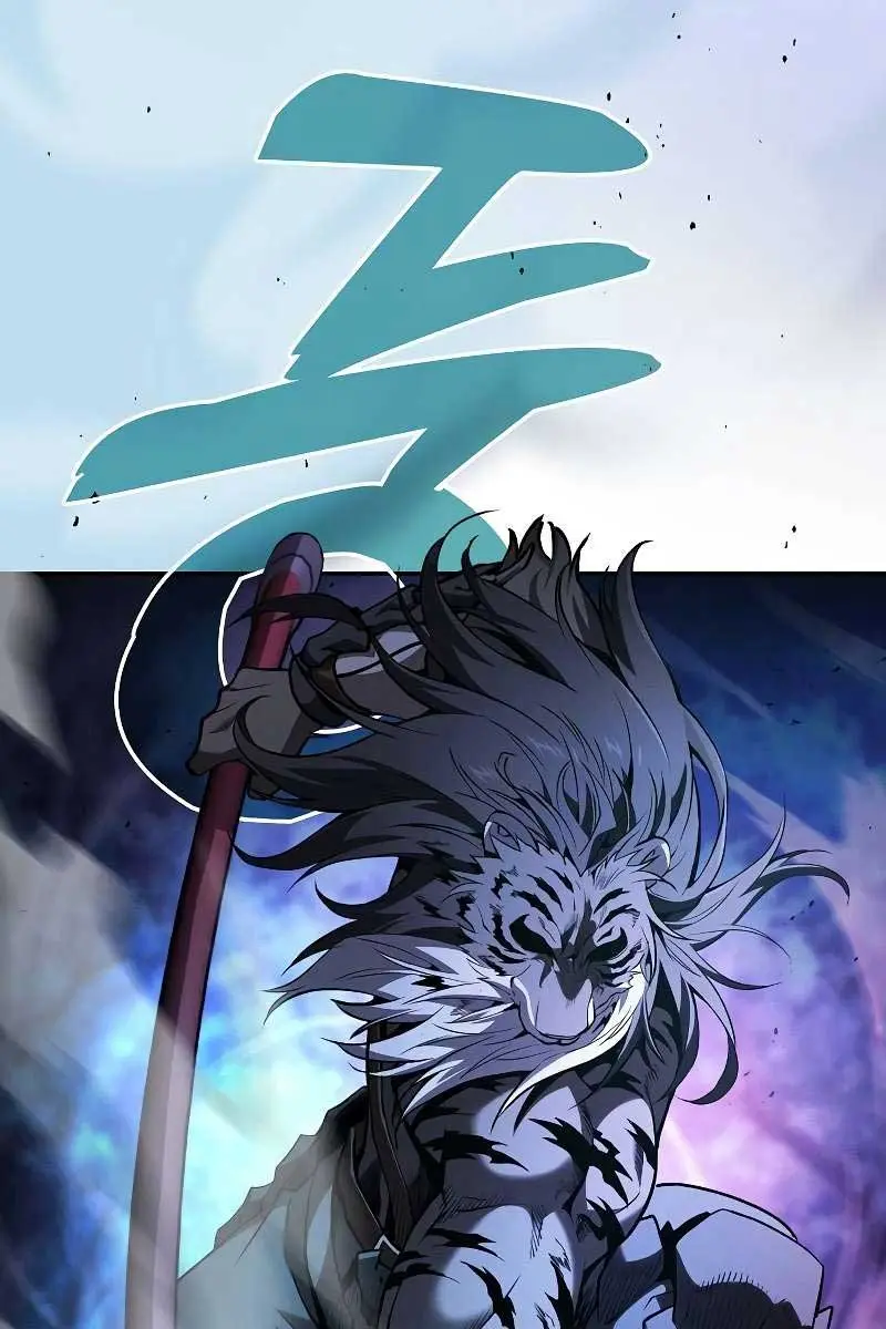 Academy's Genius Swordmaster Chapter 69 Page 25