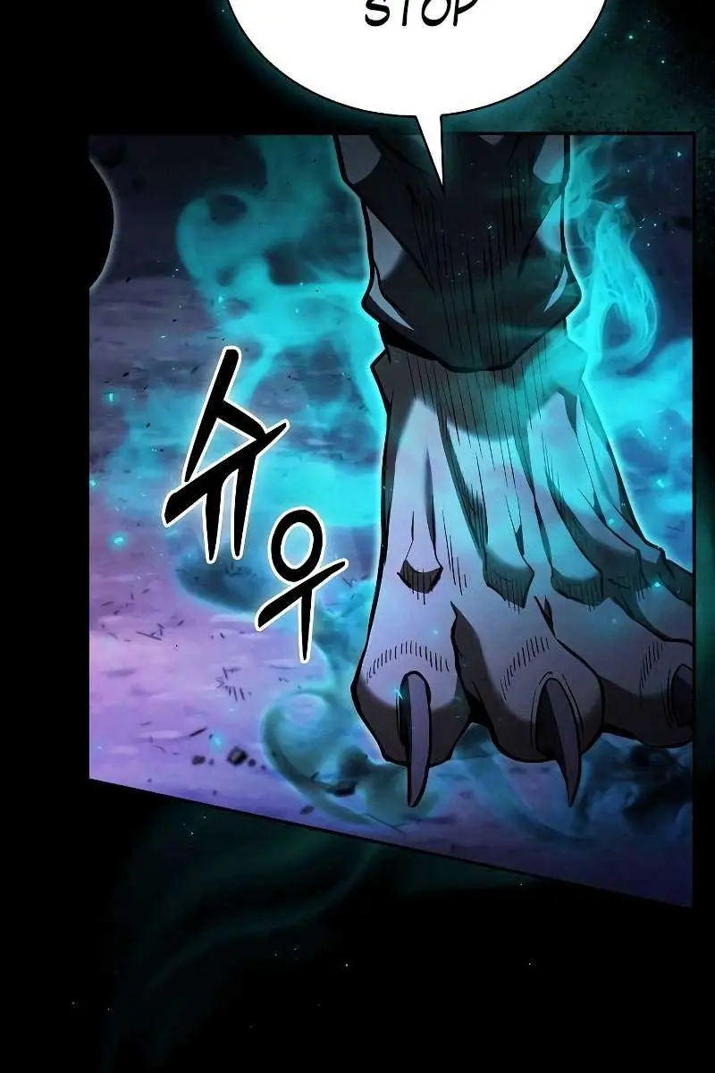 Academy's Genius Swordmaster Chapter 69 Page 54