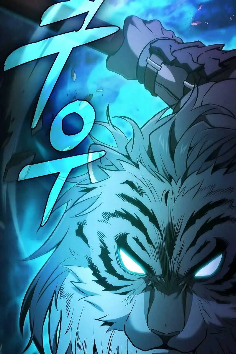 Academy's Genius Swordmaster Chapter 69 Page 60