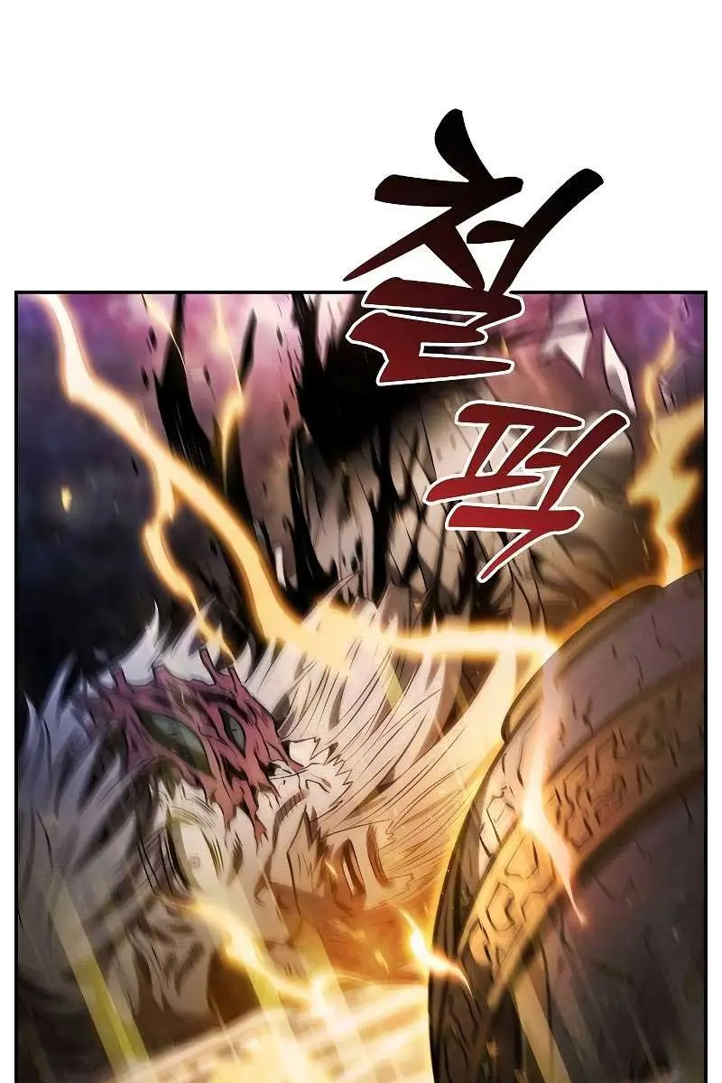Academy's Genius Swordmaster Chapter 69 Page 143