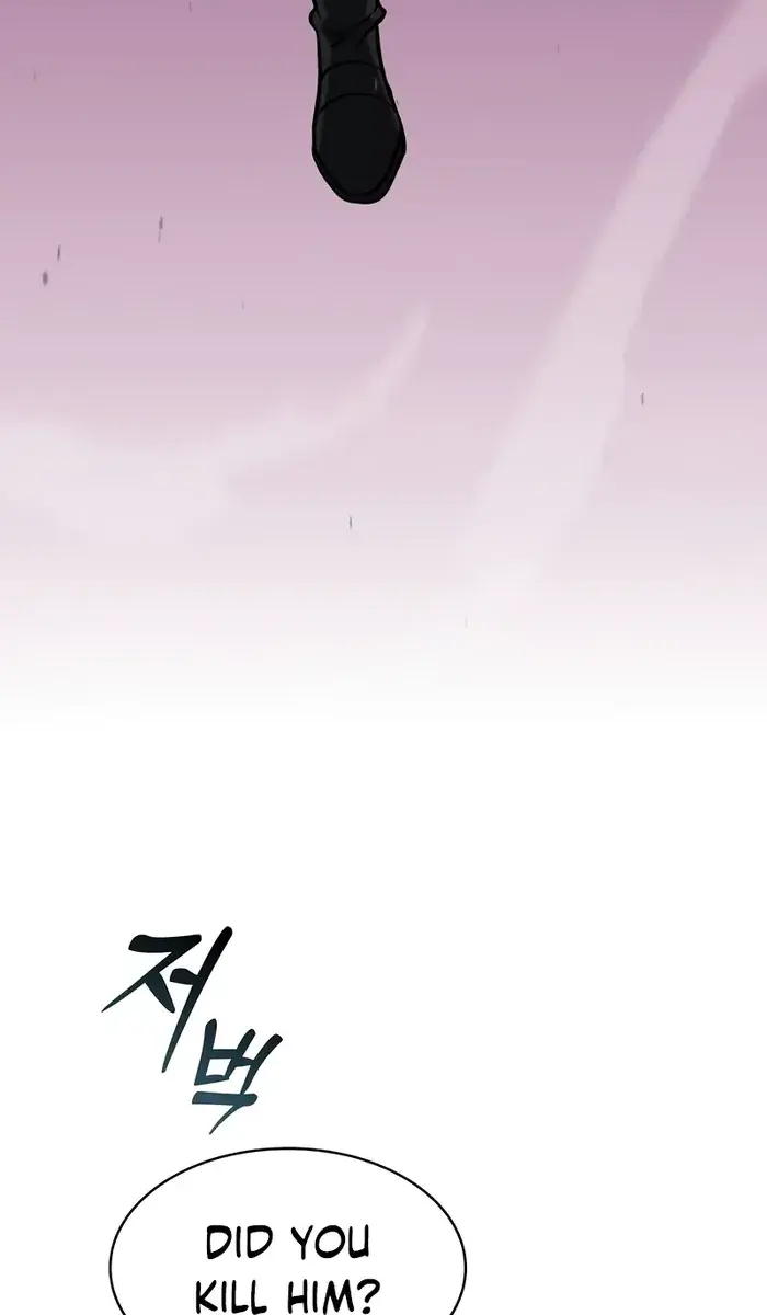 Academy's Genius Swordmaster Chapter 70 Page 17