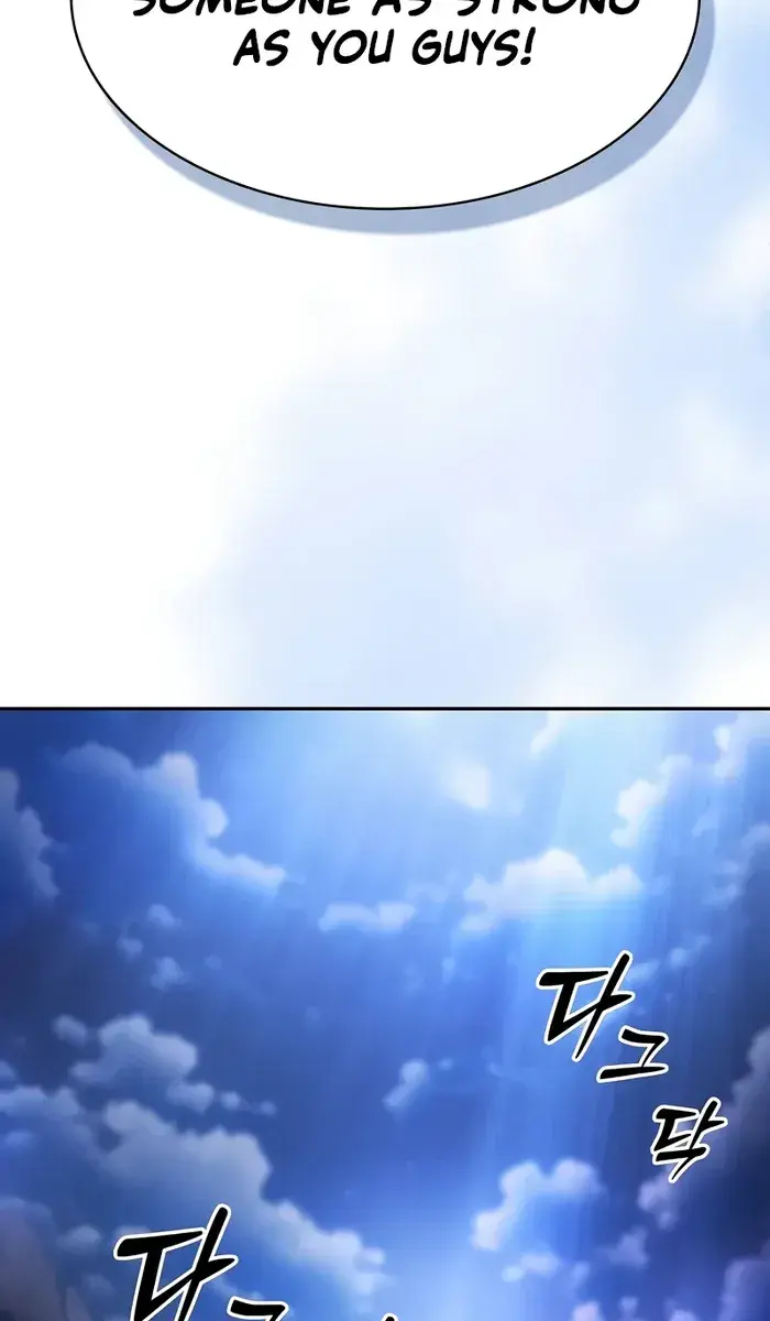 Academy's Genius Swordmaster Chapter 70 Page 32
