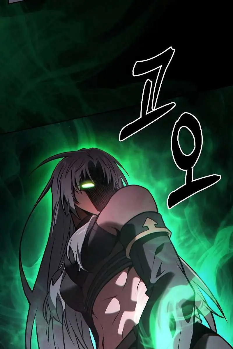 Academy's Genius Swordmaster Chapter 71 Page 21
