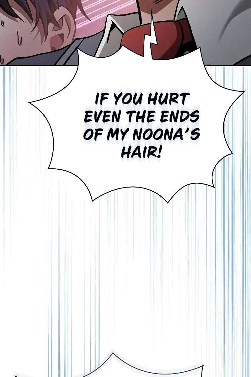 Academy's Genius Swordmaster Chapter 71 Page 51