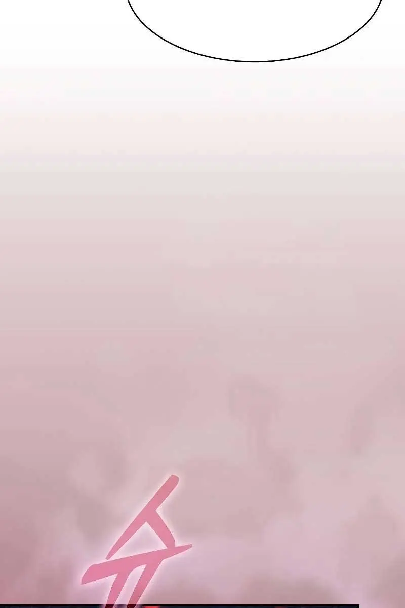 Academy's Genius Swordmaster Chapter 72 Page 9