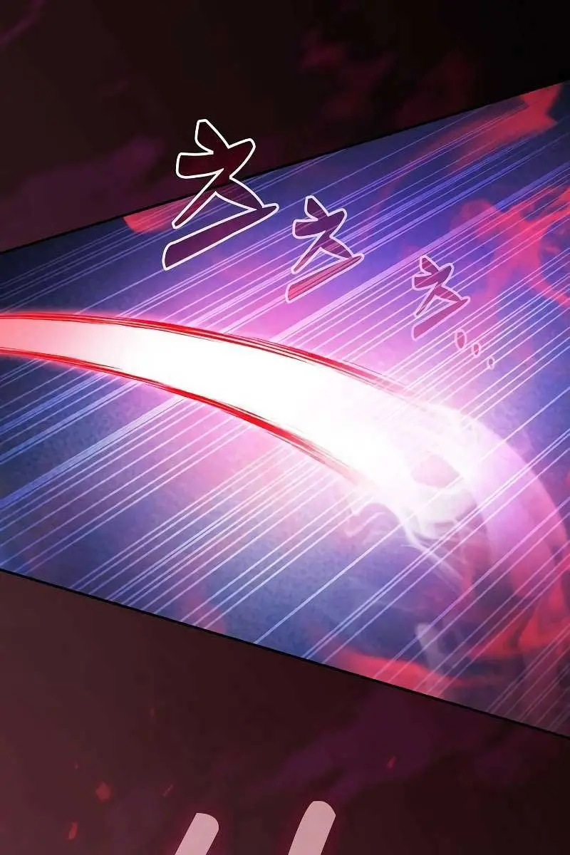 Academy's Genius Swordmaster Chapter 72 Page 17