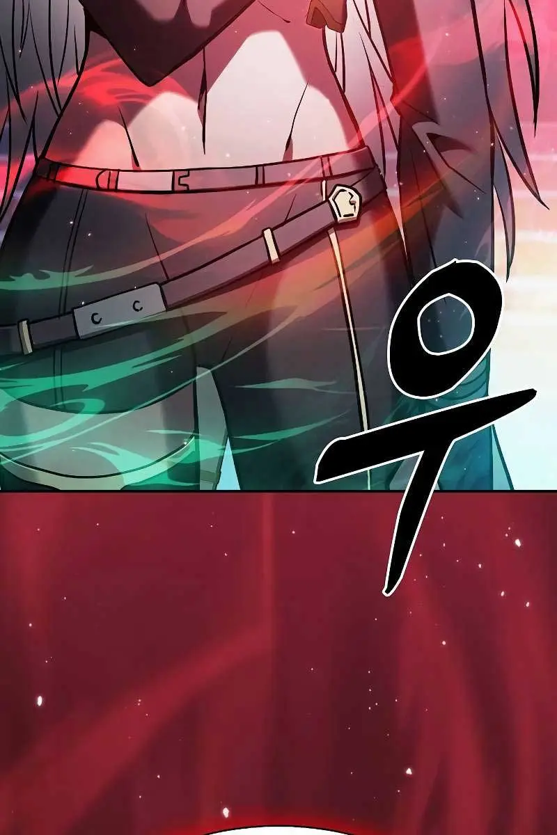 Academy's Genius Swordmaster Chapter 72 Page 61