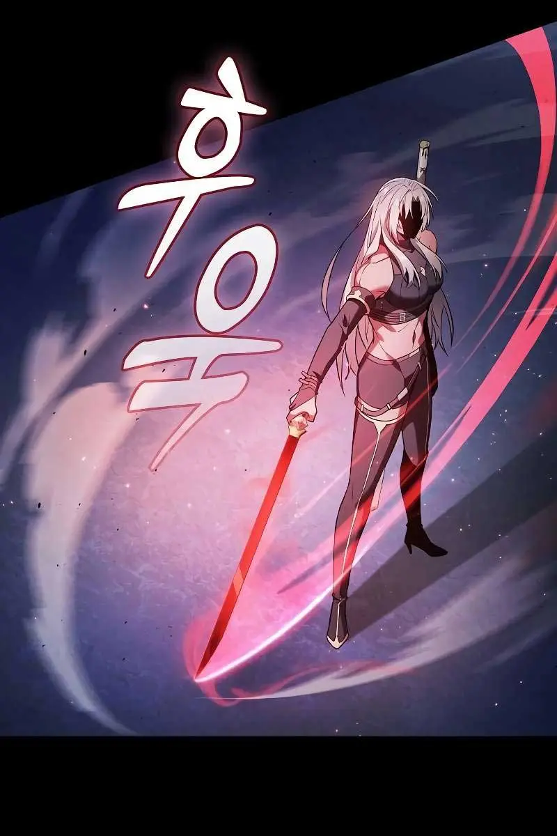 Academy's Genius Swordmaster Chapter 72 Page 72