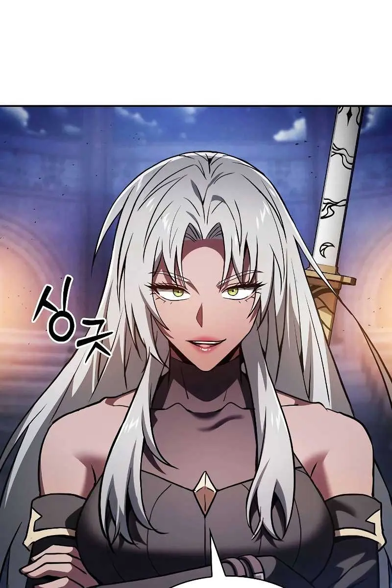 Academy's Genius Swordmaster Chapter 72 Page 92