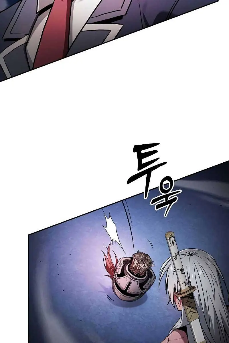 Academy's Genius Swordmaster Chapter 72 Page 131