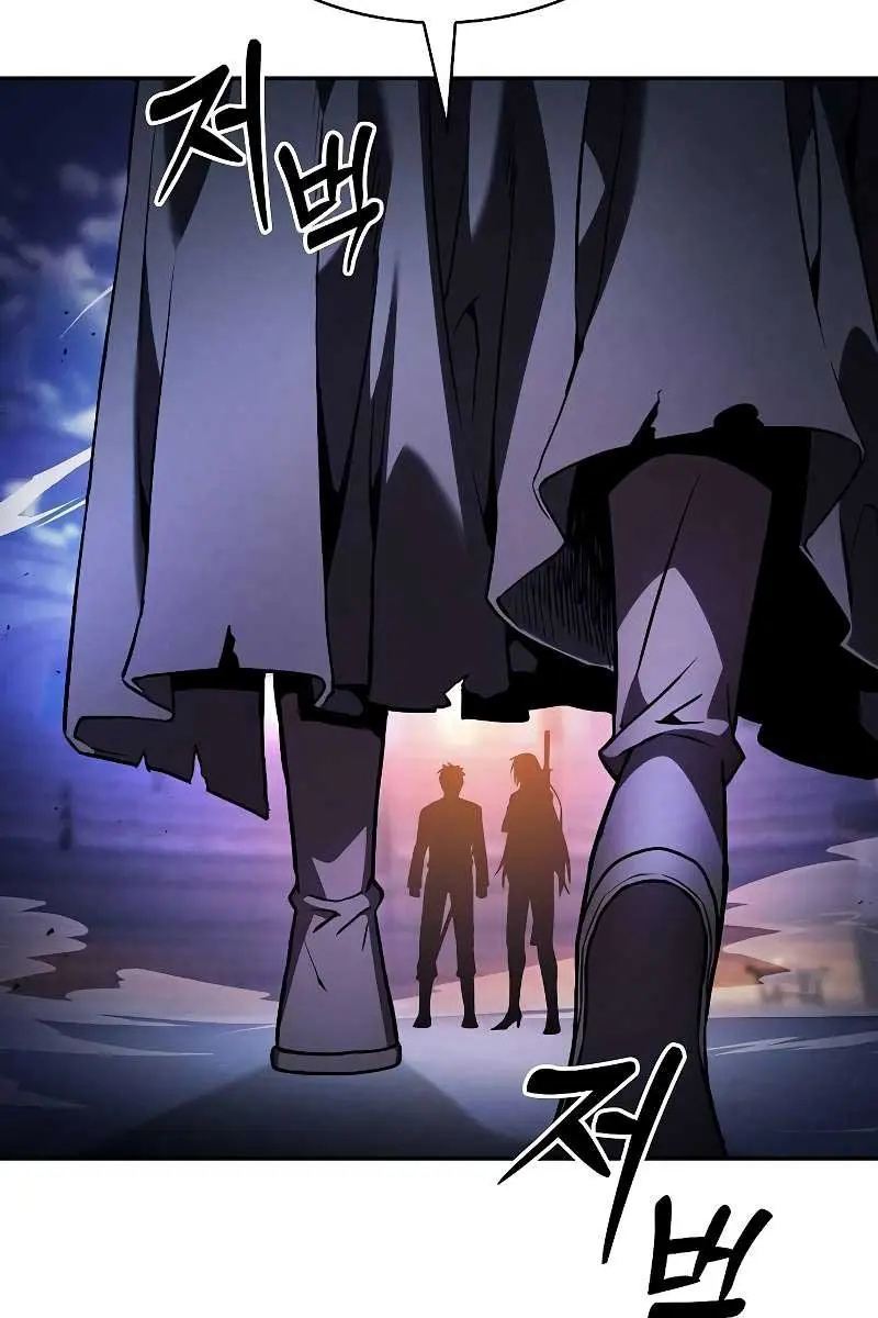 Academy's Genius Swordmaster Chapter 72 Page 145