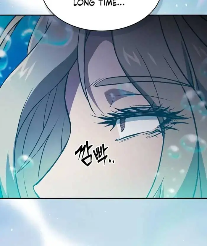 Academy's Genius Swordmaster Chapter 73 Page 12