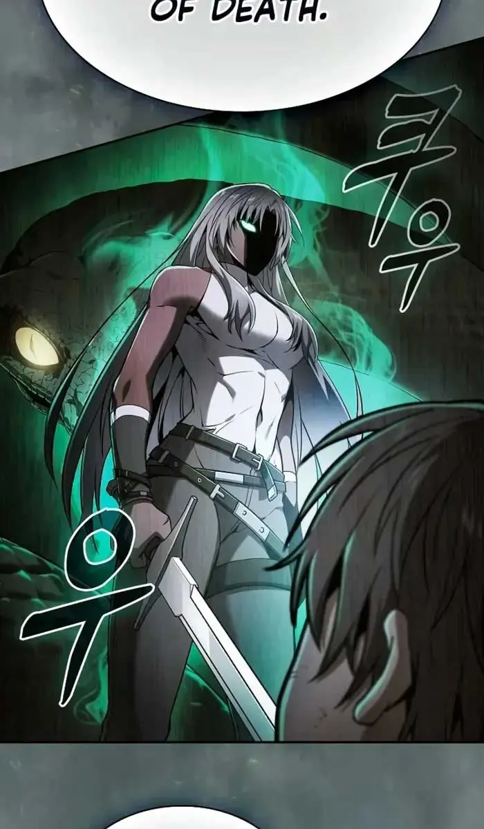 Academy's Genius Swordmaster Chapter 73 Page 43