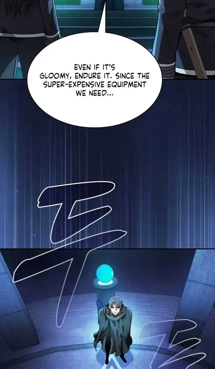 Academy's Genius Swordmaster Chapter 73 Page 71