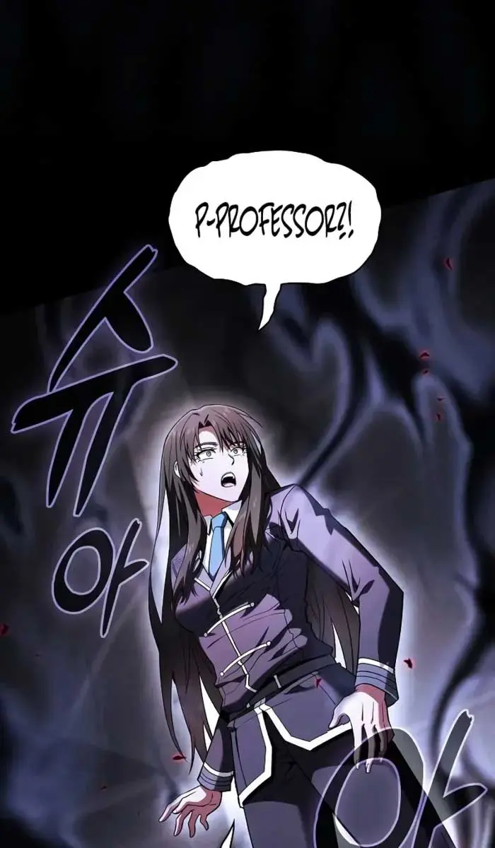 Academy's Genius Swordmaster Chapter 73 Page 84
