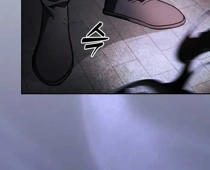 Academy's Genius Swordmaster Chapter 73 Page 100