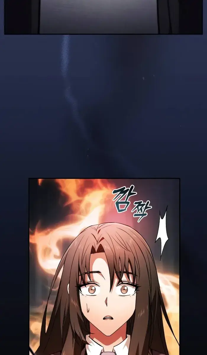Academy's Genius Swordmaster Chapter 74 Page 31