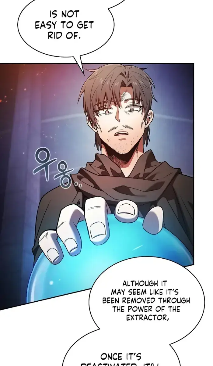 Academy's Genius Swordmaster Chapter 74 Page 47
