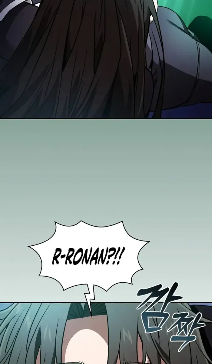 Academy's Genius Swordmaster Chapter 74 Page 73