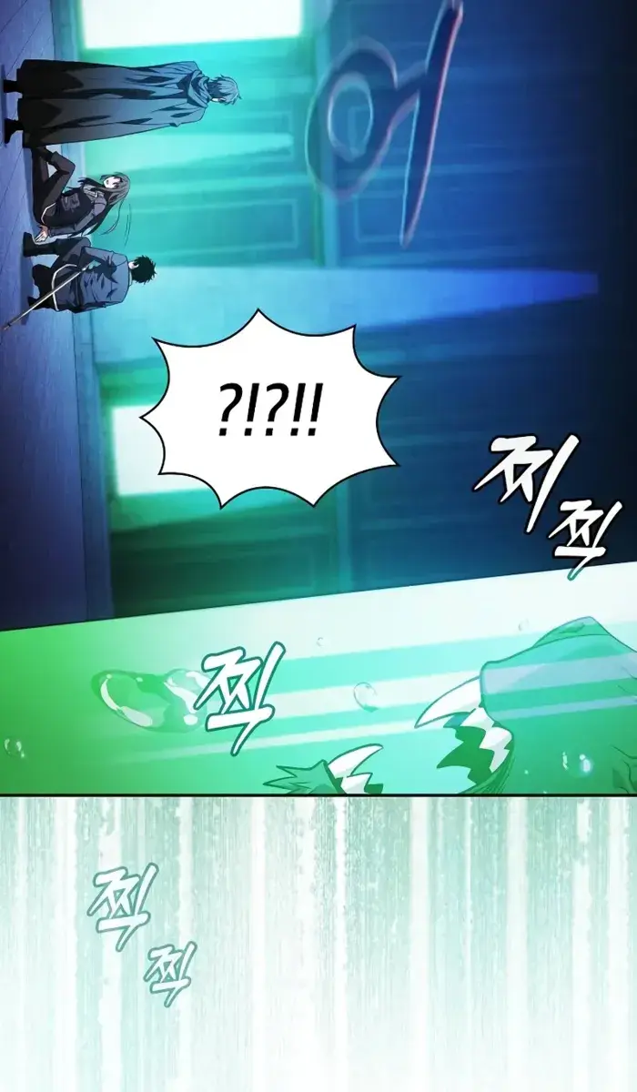 Academy's Genius Swordmaster Chapter 74 Page 78