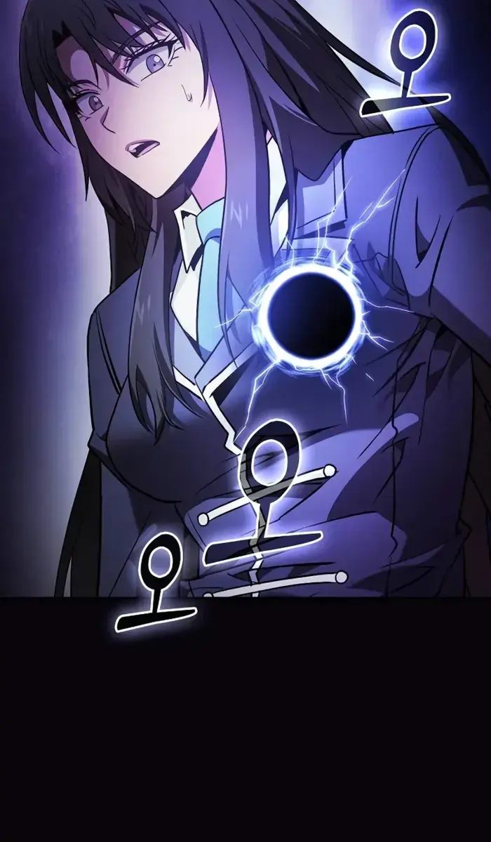 Academy's Genius Swordmaster Chapter 74 Page 86