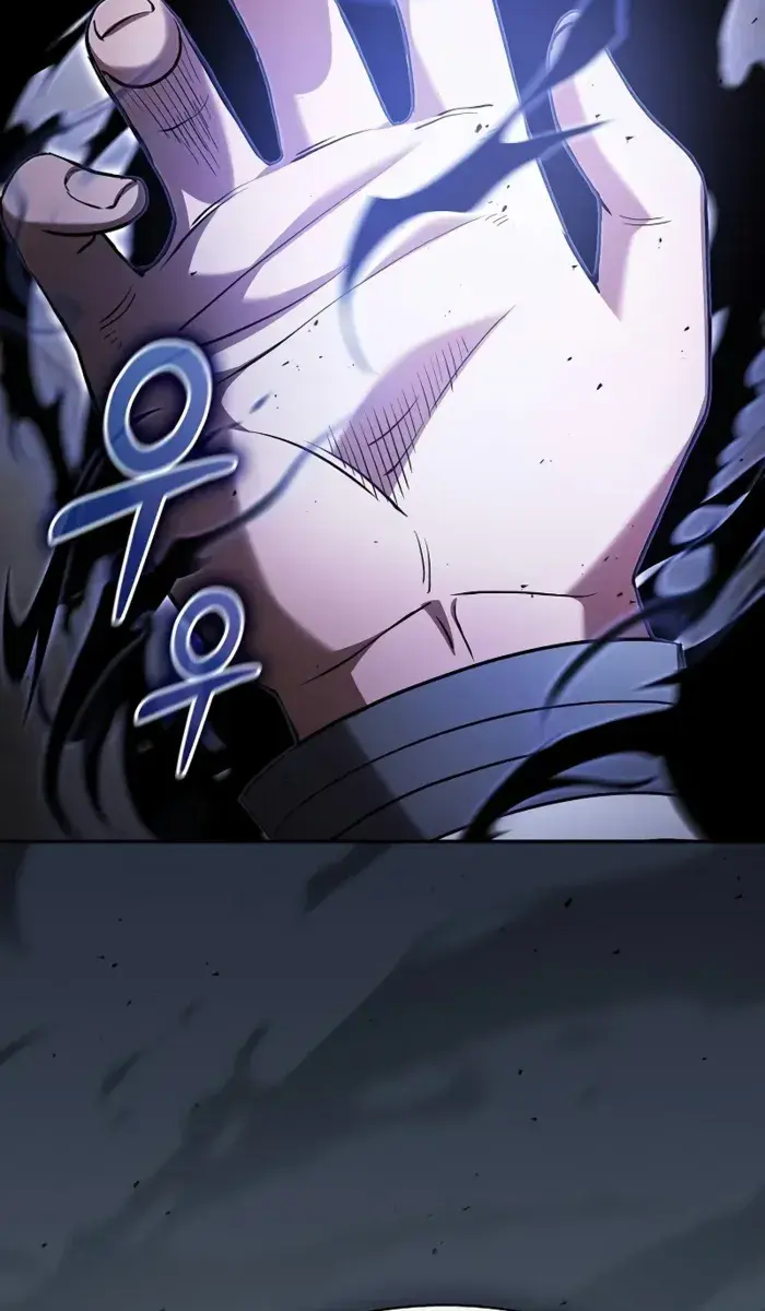 Academy's Genius Swordmaster Chapter 75 Page 20