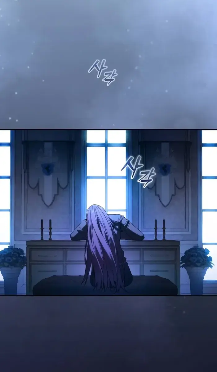 Academy's Genius Swordmaster Chapter 75 Page 133