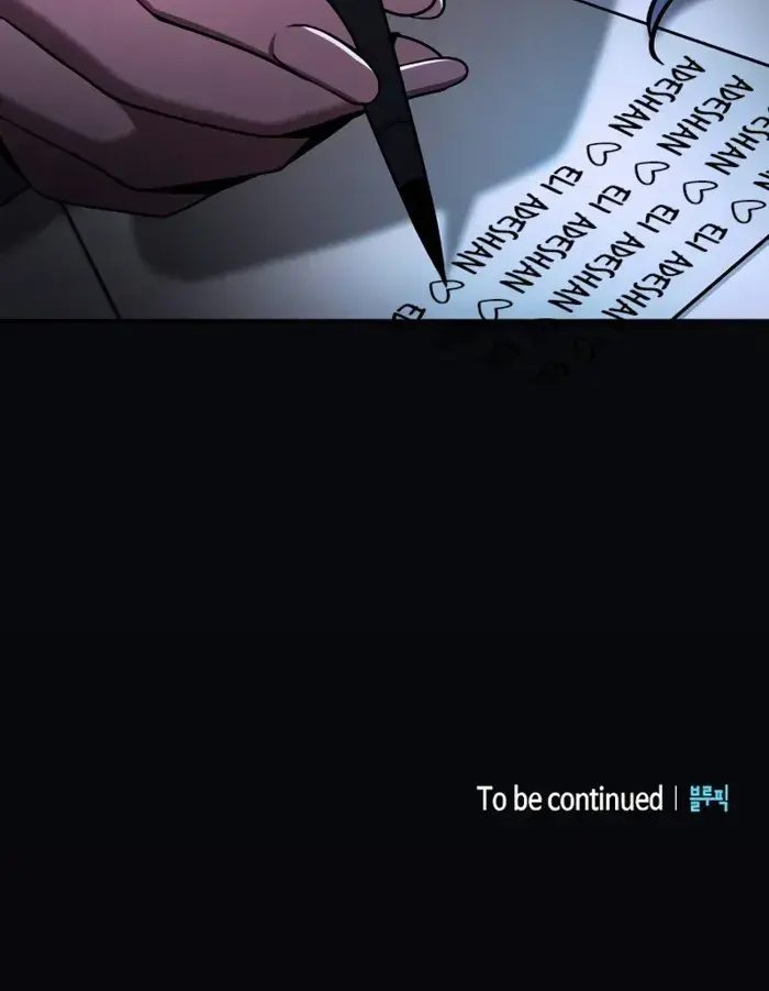 Academy's Genius Swordmaster Chapter 75 Page 136