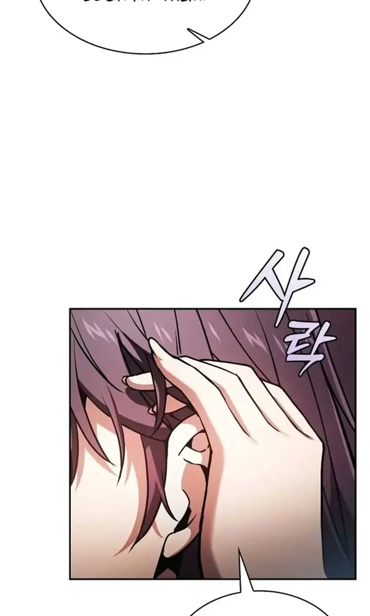 Academy's Genius Swordmaster Chapter 76 Page 37