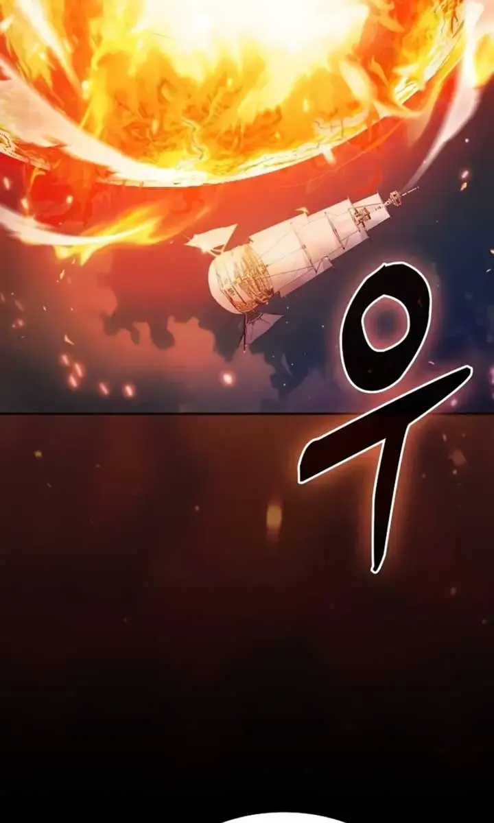 Academy's Genius Swordmaster Chapter 76 Page 112