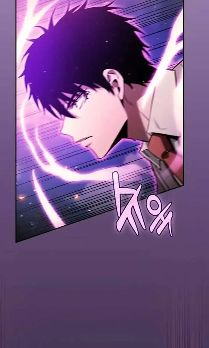 Academy's Genius Swordmaster Chapter 76 Page 120