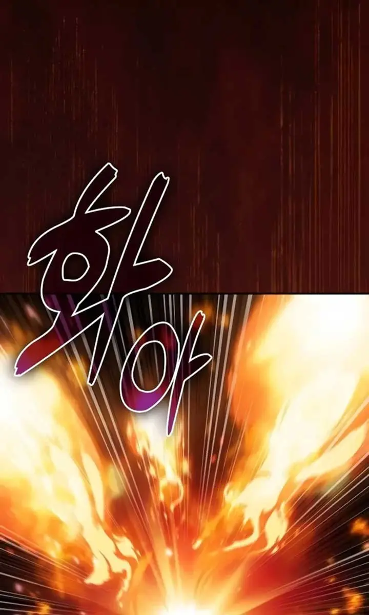 Academy's Genius Swordmaster Chapter 76 Page 137