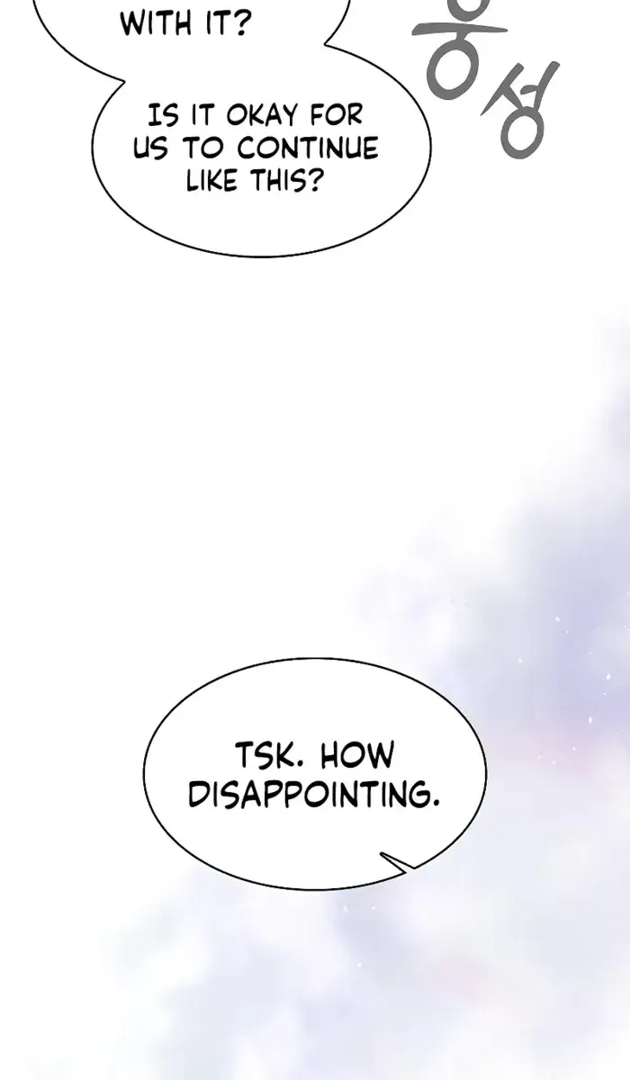 Academy's Genius Swordmaster Chapter 77 Page 34