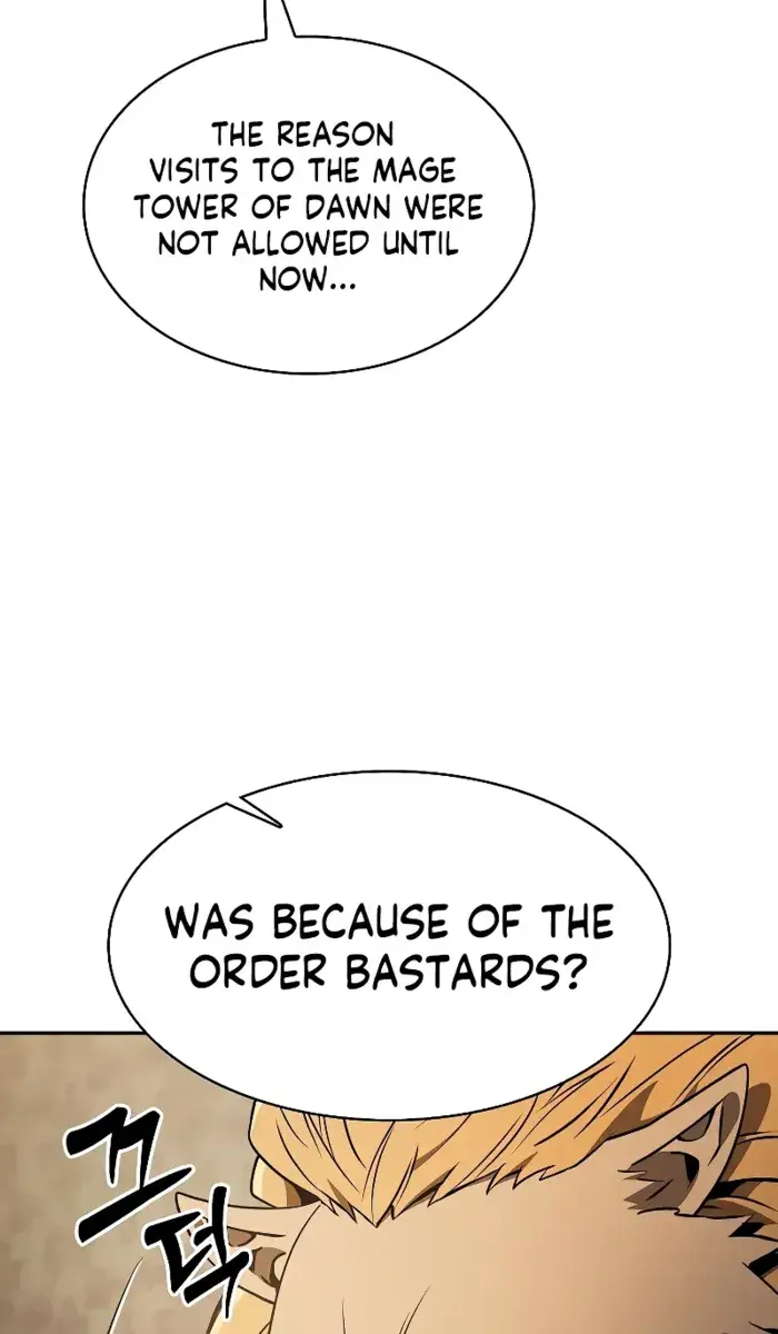 Academy's Genius Swordmaster Chapter 77 Page 42