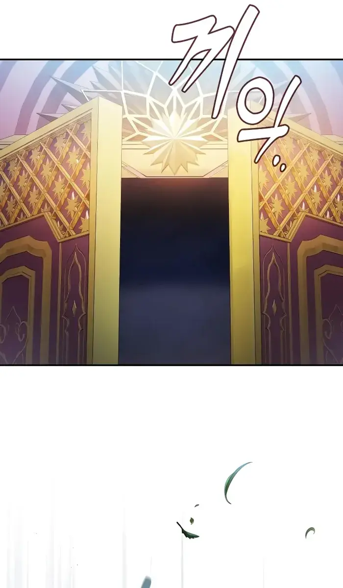 Academy's Genius Swordmaster Chapter 77 Page 68