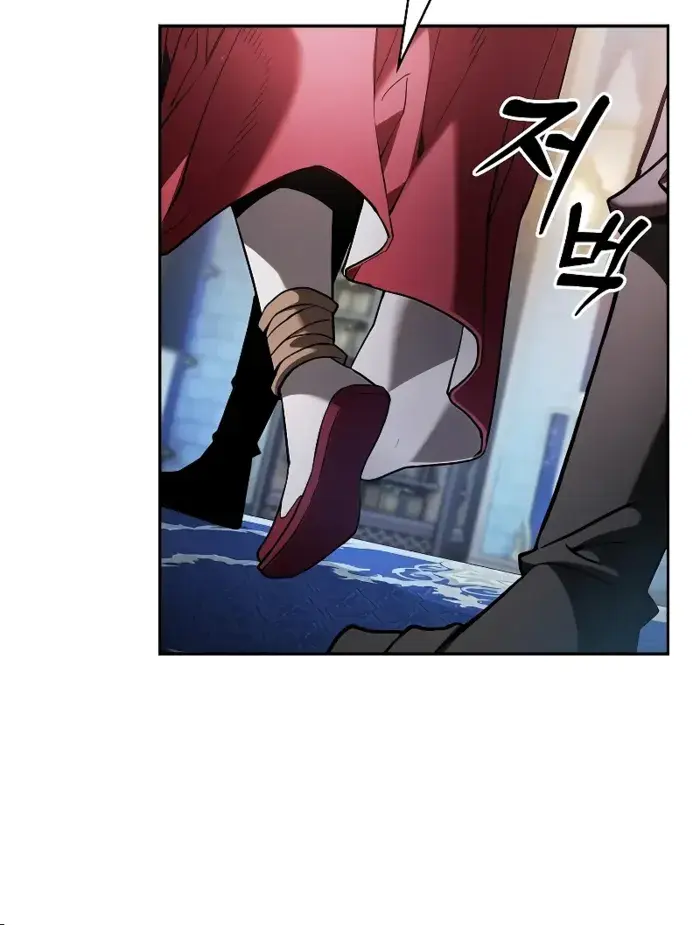 Academy's Genius Swordmaster Chapter 77 Page 120