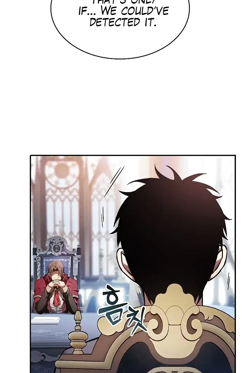 Academy's Genius Swordmaster Chapter 78 Page 16