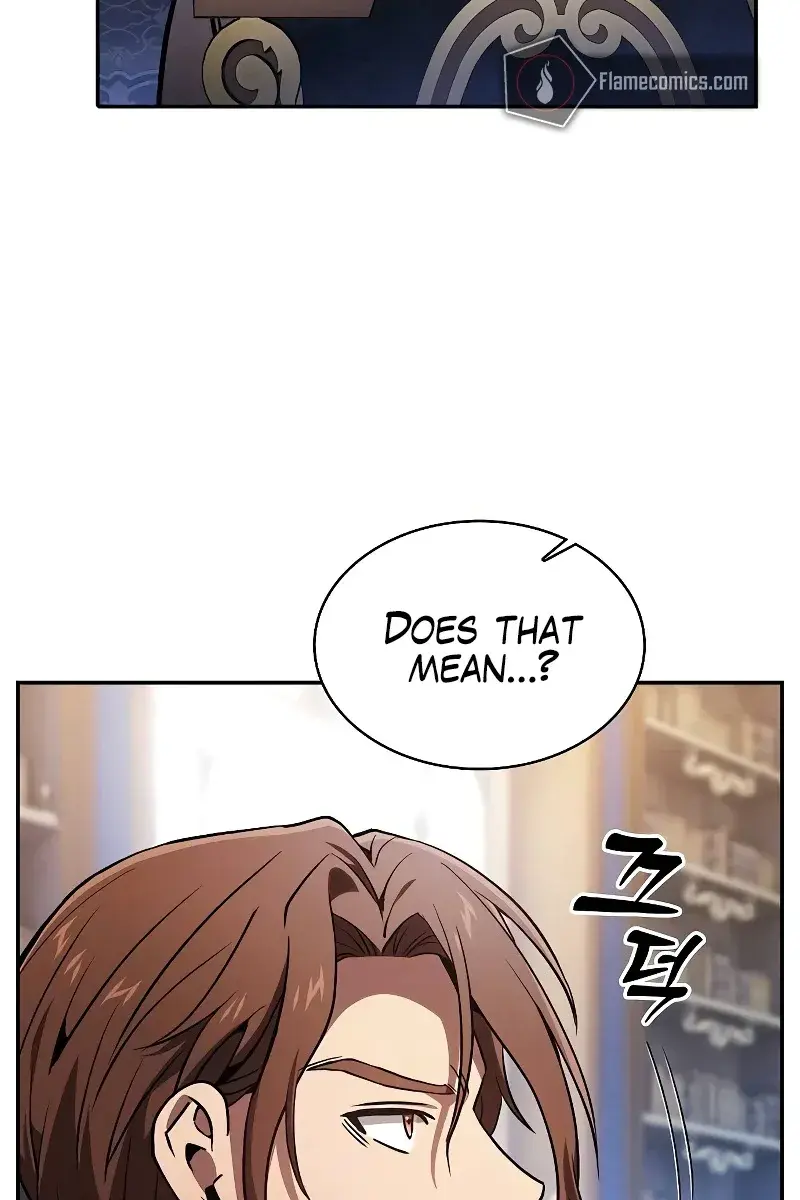 Academy's Genius Swordmaster Chapter 78 Page 17