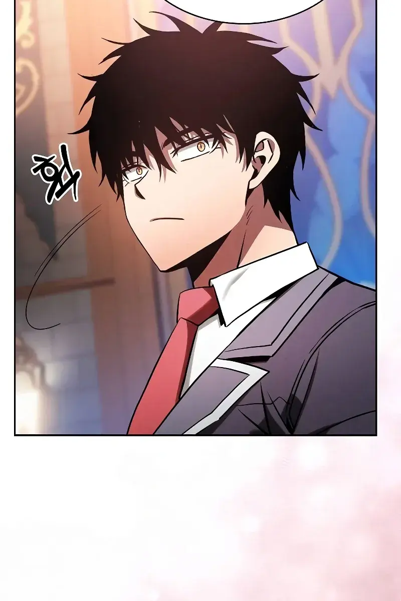 Academy's Genius Swordmaster Chapter 78 Page 80