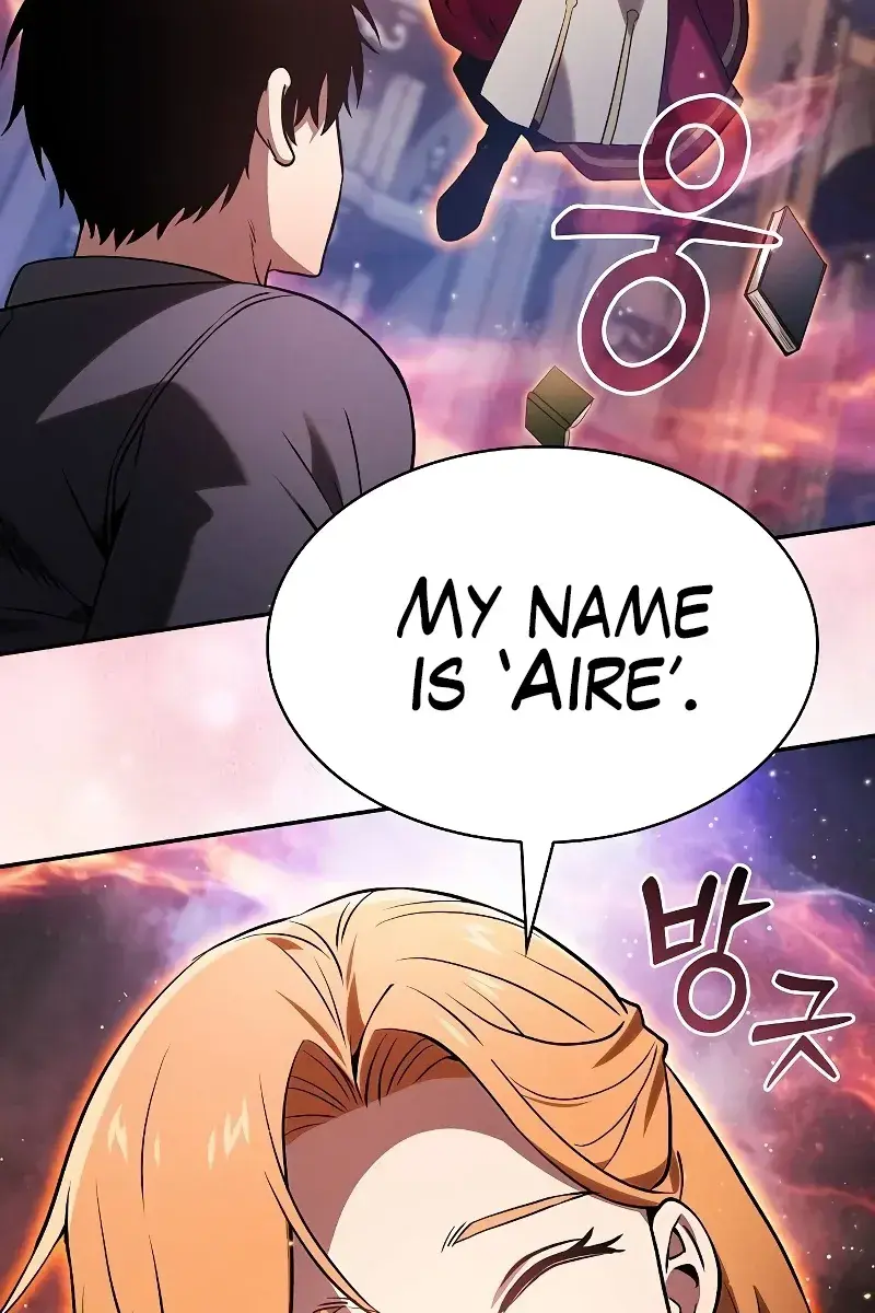 Academy's Genius Swordmaster Chapter 78 Page 82