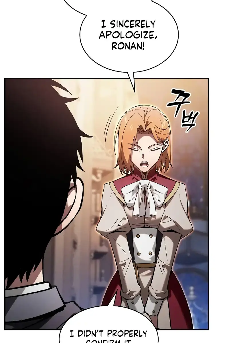 Academy's Genius Swordmaster Chapter 79 Page 14