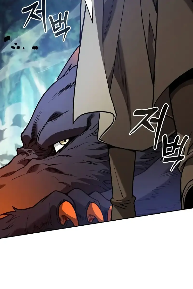 Academy's Genius Swordmaster Chapter 79 Page 35
