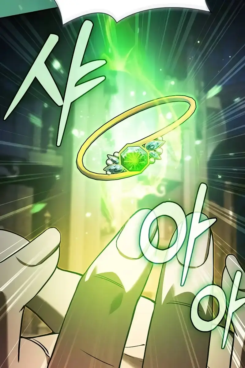 Academy's Genius Swordmaster Chapter 79 Page 81